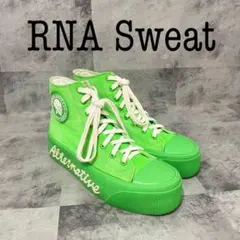 稀少》RNA Sweat ハイカット スニーカー ネオン グリーン キャンバス — image 1