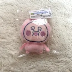 こびとづかん マスコットキーホルダー カクレモジリ — image 1