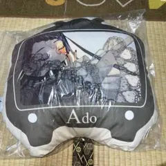 【袋に入れて保管/早い者勝ち‼️】Ado ギラギラ 両面イラスト クッション — image 1