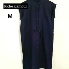 Piche glamour ノースリーブ ワンピース M ネイビー — image 1