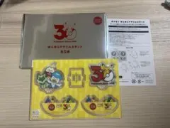 ポケモン ガスト ゆらゆらアクリルスタンド — image 1