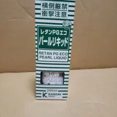 関西ペイント　242　スーパーファイン — image 1