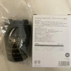 ゼルダの伝説 ティアキン ダブルウォールタンブラー ブラック — image 1