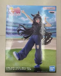 ウマ娘 プリティーダービー BoC'z ヴィブロス — image 1