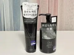 ONE BY KOSE ポアクリアオイル＆スクラブウォッシュ　新品未開封 — image 1