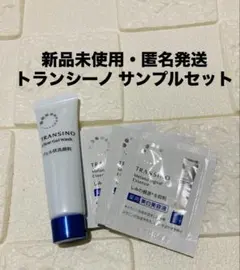 トランシーノ　クリアジェルウォッシュ 14g・メラノシグナルエッセンス3包 — image 1