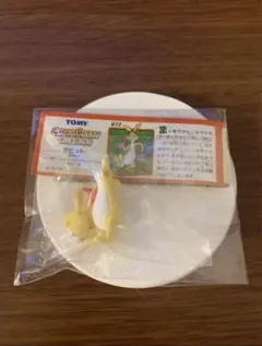 チョコパーティー4 075 ラビット — image 1