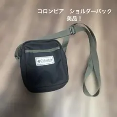 《美品》コロンビア　ショルダーバック — image 1