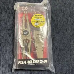 Daiwa FISH HOLDER 240C フィッシュホルダー — image 1