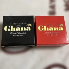新品未開封　LOTTE Ghana スマートウォッチ 2種セット ペア — image 1