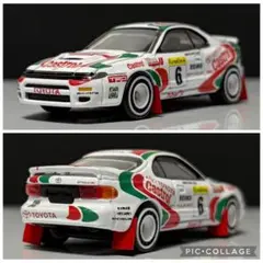 トミカプレミアム トヨタ セリカ GT-FOUR（発売記念）WRC仕様 カスタム — image 1