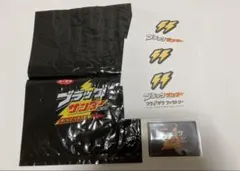 ブラックサンダー　使用済みクオカード　チラシ　まとめ売り — image 1