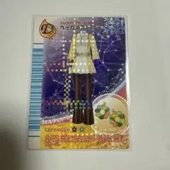 ゆ様専用 — image 1