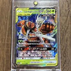 ポケモンカード フェローチェ&マッシブーンGX RR — image 1