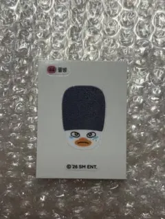 RIIZE CU シール ステッカー ソヒ トルビョン — image 1