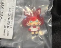 赤見かるび　めじるしアクセサリー A — image 1