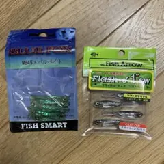 BLUE FOX MB45 & Fish Arrow Flash-J 1" — image 1