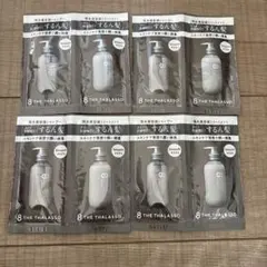 タラサゾエイト トライアルセット シャンプー トリートメント — image 1