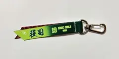 【おまけ付き】楽天イーグルス Eコレ2026 ボンフィン 荘司康誠 — image 1