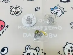 ◎鎧さん◎ちいかわ観光 超まじかるちいかわ まとめ売り — image 1