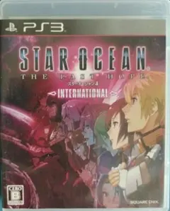 美品動作確認STAROCEAN THELASTHOPEINTERNATIONAL — image 1