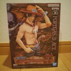 ワンピース DXF THE GRANDLINE SERIES — image 1