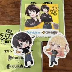 coco壱番屋コラボ hololiveオリジナルステッカー — image 1