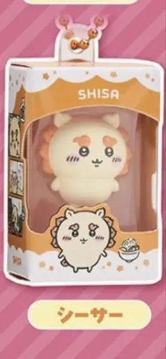 ちいかわ チョコボックス シーサー ⑦ — image 1