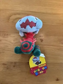 【ポケモンセンター限定】ポケモンドールズ ウオノラゴン　タグ付き — image 1
