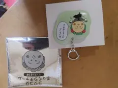 CAFÉ de CRIÉ カフェドクリエ　コジコジ アクリルチャーム — image 1