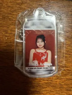 Juice=Juice 有澤一華 アクリルキーホルダー — image 1