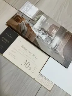 Villa Mom 特別優待券 — image 1