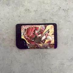 ポケモンフレンダ グラードン — image 1