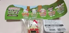 サンリオ　ダンボールウォッチ3　キティ　ゆうゆうメルカリ便発送 — image 1