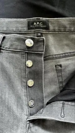 A.P.C. PETIT NEW STANDARD — image 1