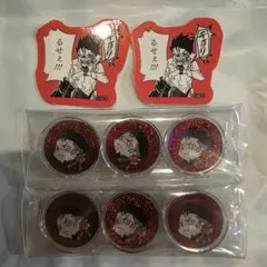家庭教師ヒットマンREBORN!　XANXUS　シール — image 1