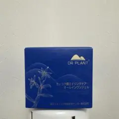 DR PLANT セッコク蘭エイジングケア オールインワンジェル — image 1