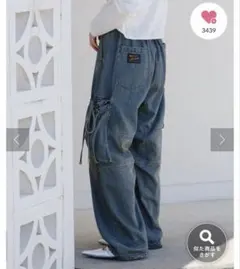 Kastane カーゴデニムパンツ — image 1