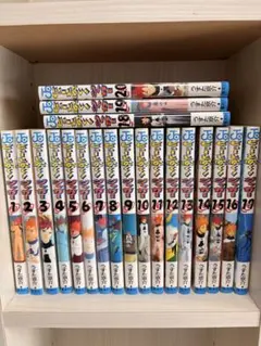 ピューっと吹く！ジャガー 全20巻セット — image 1