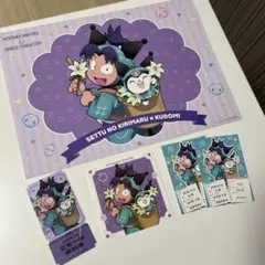 忍たま乱太郎 アモカフェ サンリオコラボ — image 1