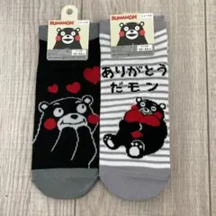 新品　くまモン　レディース　靴下　2足　22-24 — image 1