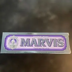 MARVIS ジャスミンミント 歯磨き粉 75ml 箱付き — image 1
