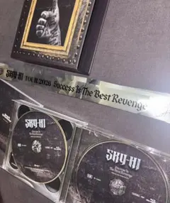 SKY-HI Success is The revenge アルバム 銀テープ — image 1