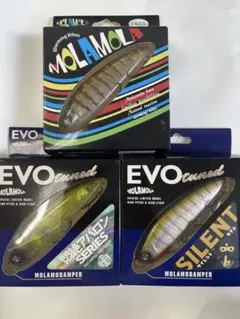 モラモラEVO モラモラ 3個セット — image 1