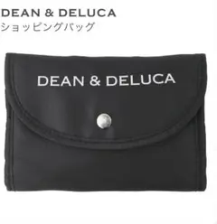 DEAN & DELUCA エコバッグ　ネイビー — image 1