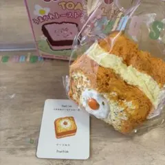 文清 wenqingstrong うまかわトースト 目玉焼き スクイーズ — image 1