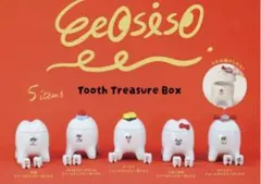 全５種コンプリート　新品　Eeosiso イオシソ　トゥース　トレジャーボックス — image 1