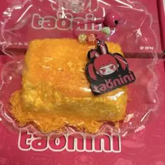 taonini 揚げバター タオニニ スクイーズ — image 1