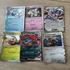 ポケモンカード 6枚セット まとめ売り — image 1