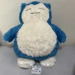 ポケットモンスター めちゃもふぐっとくつろぎタイムぬいぐるみ カビゴン — image 1